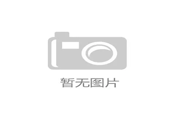 为什么大型赛事的临时场馆正在造成惊人的资源浪费？